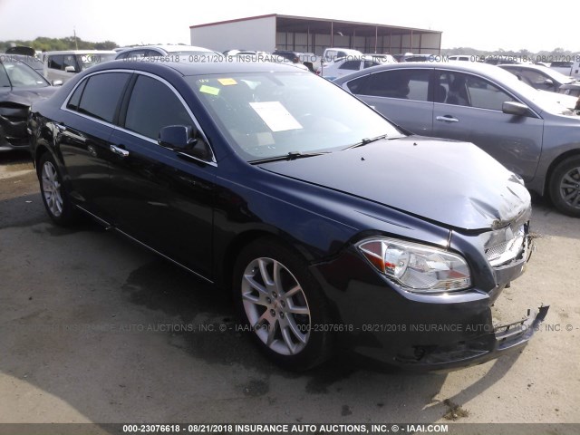 1G1ZE5E73A4158170 - 2010 CHEVROLET MALIBU LTZ 蓝色 照片 1