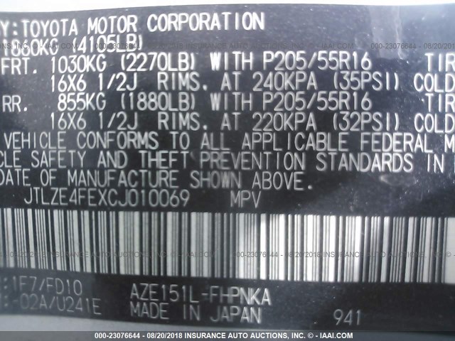 JTLZE4FEXCJ010069 - 2012 TOYOTA SCION XB Silber Foto 9