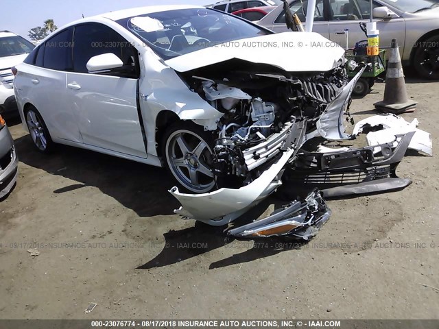 JTDKARFP5H3066701 - 2017 TOYOTA PRIUS PRIME  白色 照片 1