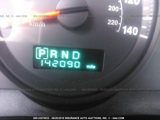 1J4GR48K55C555804 - 2005 JEEP GRAND CHEROKEE LAREDO/COLUMBIA/FREEDOM 白色 照片 7