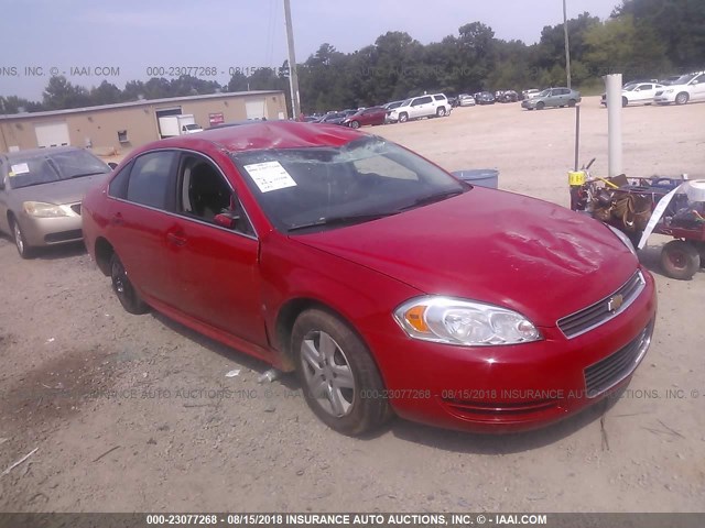 2G1WB57K391170162 - 2009 CHEVROLET IMPALA LS RED photo 1