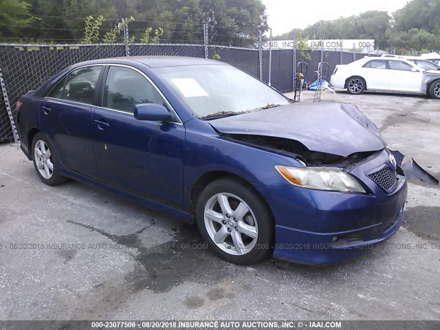 4T1BE46K59U305926 - 2009 TOYOTA CAMRY SE/LE/XLE BLUE photo 1