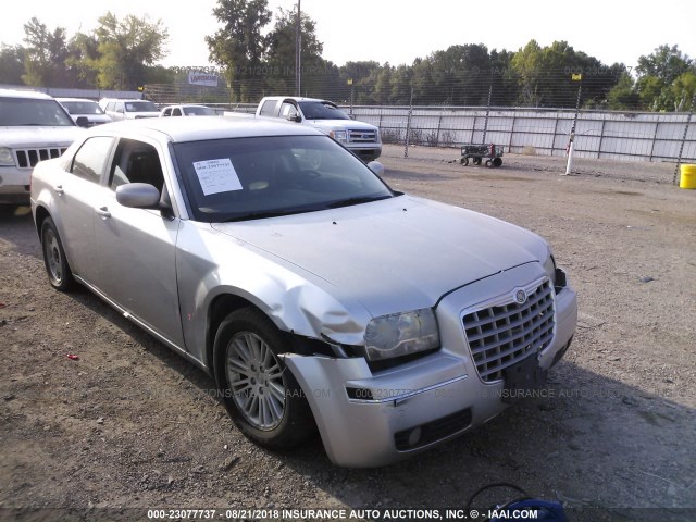 2C3LA53G68H121630 - 2008 CHRYSLER 300 TOURING SILVER photo 1