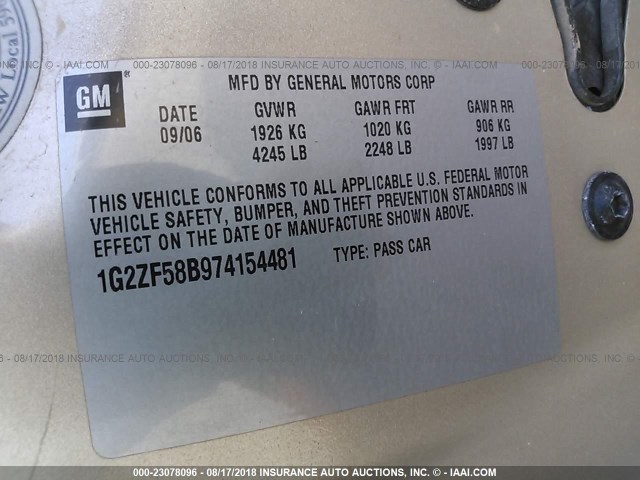 1G2ZF58B974154481 - 2007 PONTIAC G6 VALUE LEADER/BASE CREAM photo 9