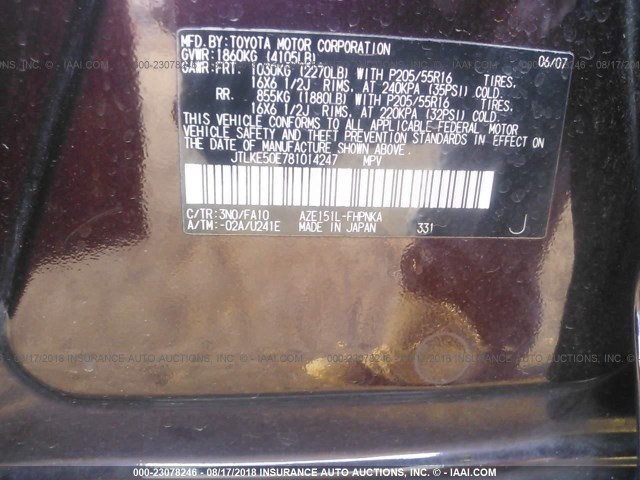 JTLKE50E781014247 - 2008 TOYOTA SCION XB Lila Foto 9