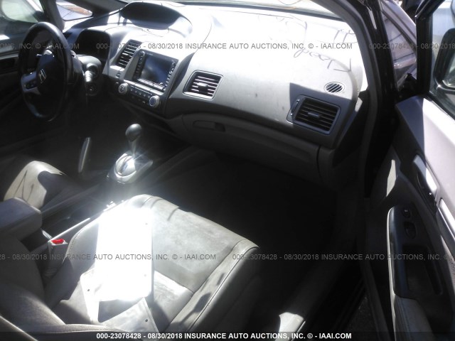 1HGFA16938L088265 - 2008 HONDA CIVIC EXL 黑色 照片 5