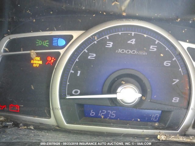 1HGFA16938L088265 - 2008 HONDA CIVIC EXL 黑色 照片 7