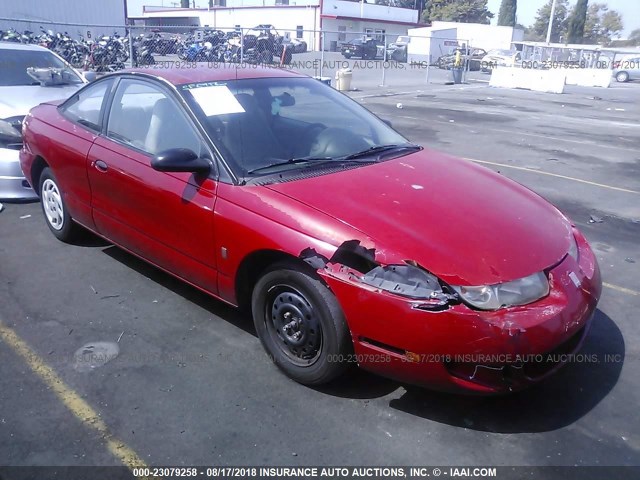 1G8ZF1281VZ200493 - 1997 SATURN SC1 RED photo 1