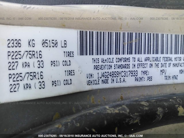 1J8GX48S94C412311 - 2004 JEEP GRAND CHEROKEE LAREDO/COLUMBIA/FREEDOM ვერცხლისფერი ფოტო 9