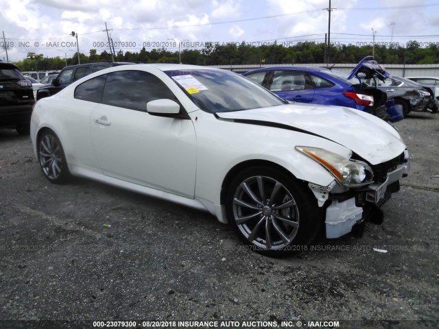 JNKCV64E88M119571 - 2008 INFINITI G37 JOURNEY/SPORT WHITE photo 1