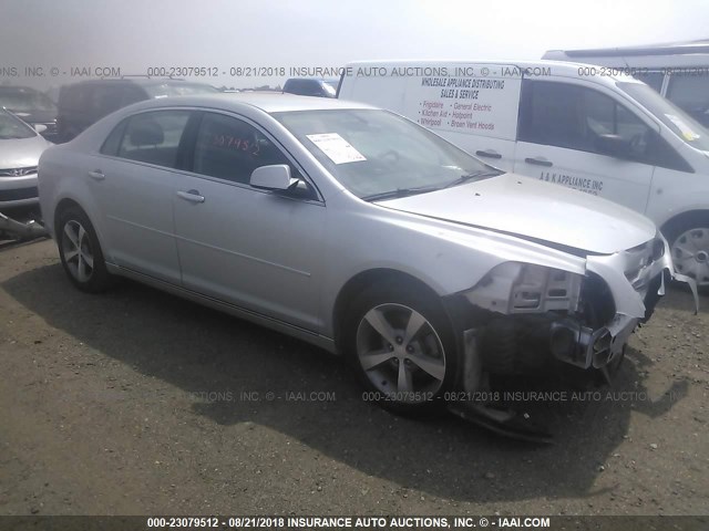 1G1ZC5EU9CF367061 - 2012 CHEVROLET MALIBU 1LT SILVER photo 1