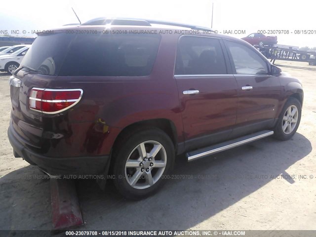 5GZER33757J110518 - 2007 SATURN OUTLOOK SPECIAL მუქწითელი ფოტო 4