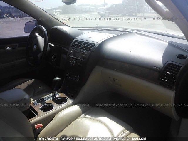 5GZER33757J110518 - 2007 SATURN OUTLOOK SPECIAL მუქწითელი ფოტო 5