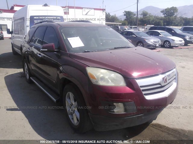 5GZER33757J110518 - 2007 SATURN OUTLOOK SPECIAL მუქწითელი ფოტო 6