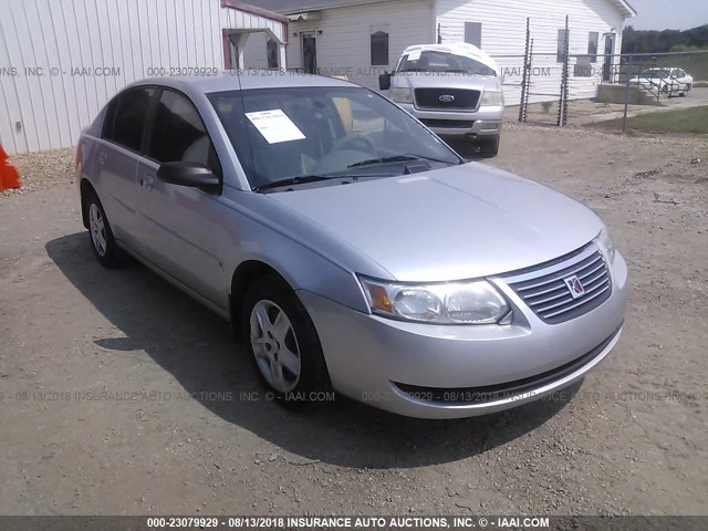 1G8AJ58F37Z183045 - 2007 SATURN ION LEVEL 2 SILVER photo 1