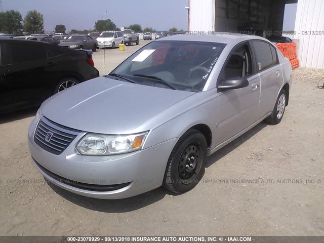 1G8AJ58F37Z183045 - 2007 SATURN ION LEVEL 2 银色 照片 2