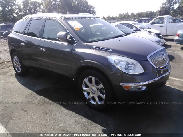 5GALRCED6AJ115828 - 2010 BUICK ENCLAVE CXL 灰色 照片 1