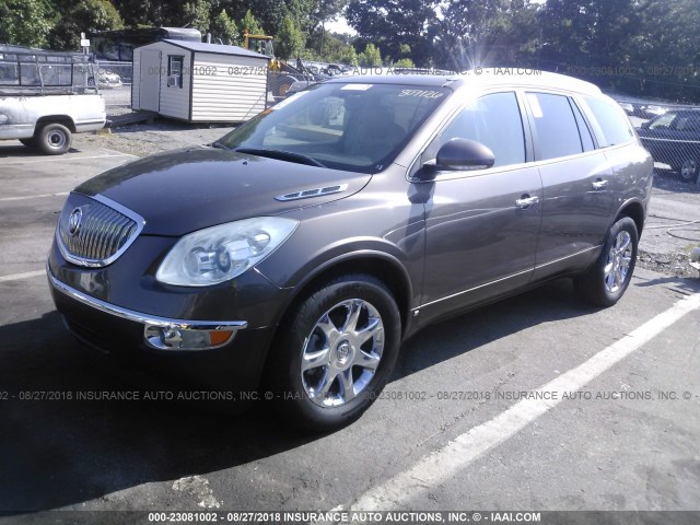 5GALRCED6AJ115828 - 2010 BUICK ENCLAVE CXL 灰色 照片 2