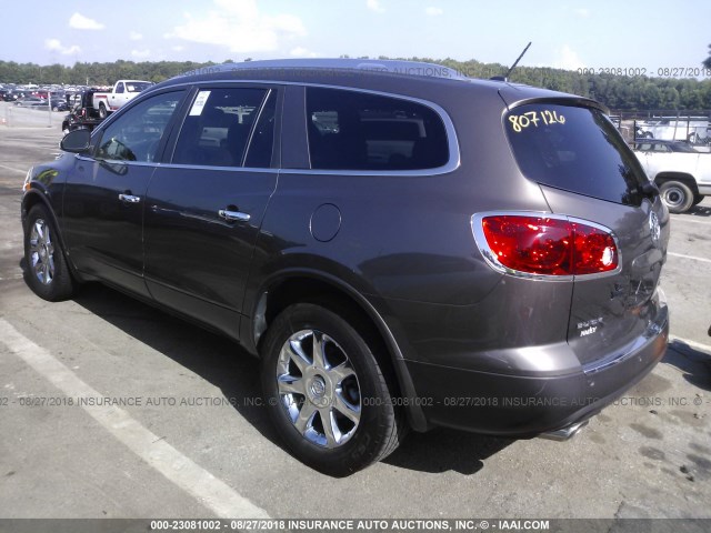 5GALRCED6AJ115828 - 2010 BUICK ENCLAVE CXL 灰色 照片 3