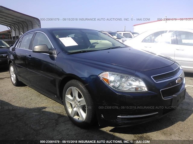 1G1ZG57B79F242522 - 2009 CHEVROLET MALIBU LS Mavi foto 1