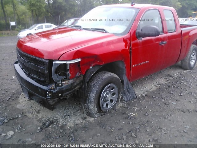 1GCEK19C68Z168204 - 2008 CHEVROLET SILVERADO K1500 RED photo 6