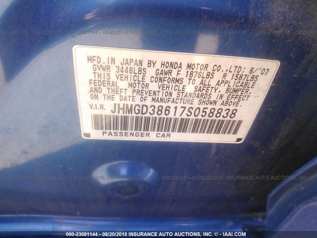 JHMGD38617S058838 - 2007 HONDA FIT S 蓝色 照片 9