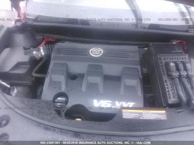 3GYFNHE37DS643600 - 2013 CADILLAC SRX PERFORMANCE COLLECTION Марун фото 10