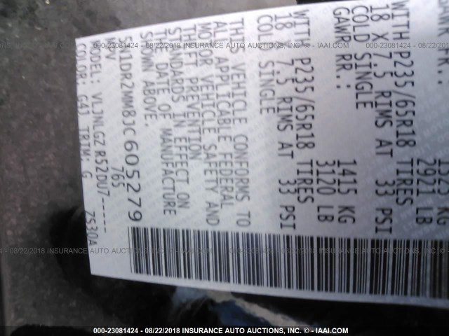 5N1DR2MM8JC605279 - 2018 NISSAN PATHFINDER S/SV/SL/PLATINUM BLACK photo 9