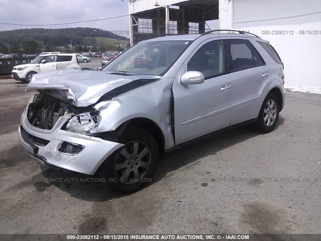 4JGBB22E37A209904 - 2007 MERCEDES-BENZ ML 320 CDI SILVER photo 2