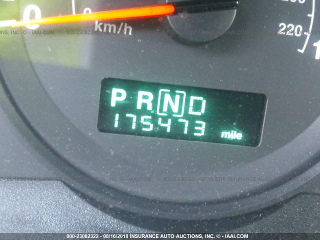 1J4GR48K35C580877 - 2005 JEEP GRAND CHEROKEE LAREDO/COLUMBIA/FREEDOM 棕色 照片 7