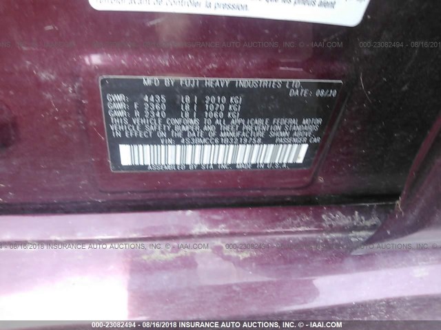 4S3BMCC61B3219758 - 2011 SUBARU LEGACY 2.5I PREMIUM BURGUNDY photo 9