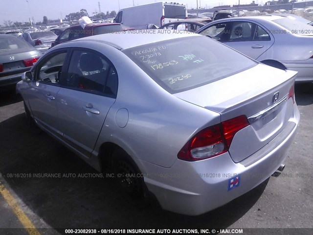 2HGFA1E60BH513422 - 2011 HONDA CIVIC LX-S Gümüş foto 3