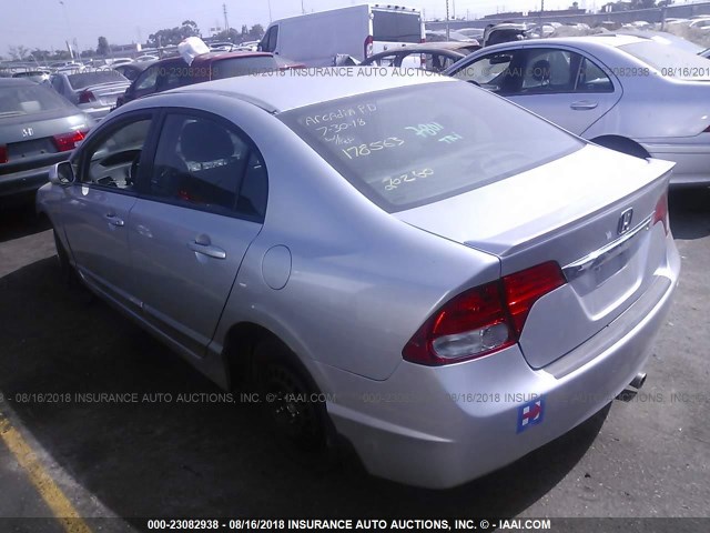 2HGFA1E60BH513422 - 2011 HONDA CIVIC LX-S SILVER photo 3