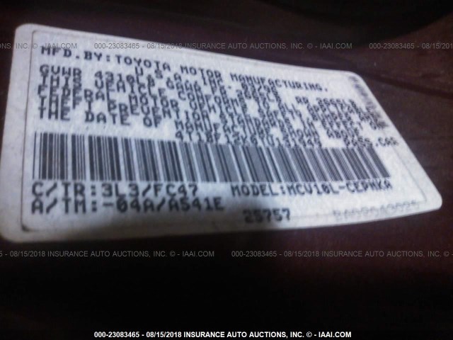 4T1BF12K0TU131949 - 1996 TOYOTA CAMRY LE/XLE/SE Күлгін фото 9