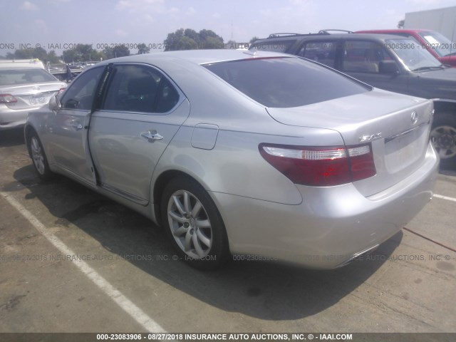 JTHGL46F175013618 - 2007 LEXUS LS 460L SILVER photo 3