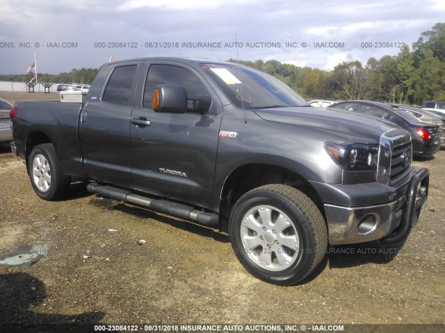 5TFBV54117X031933 - 2007 TOYOTA TUNDRA DOUBLE CAB SR5 GRAY photo 1