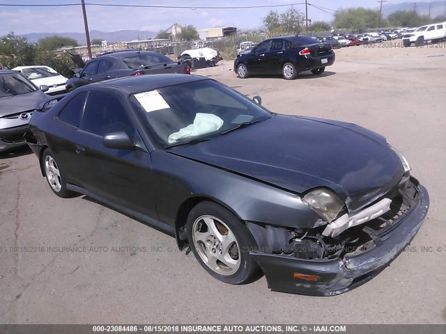 JHMBB614XVC003371 - 1997 HONDA PRELUDE GRAY photo 1