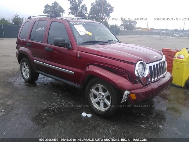 1J4GL58KX5W693599 - 2005 JEEP LIBERTY LIMITED RED photo 1