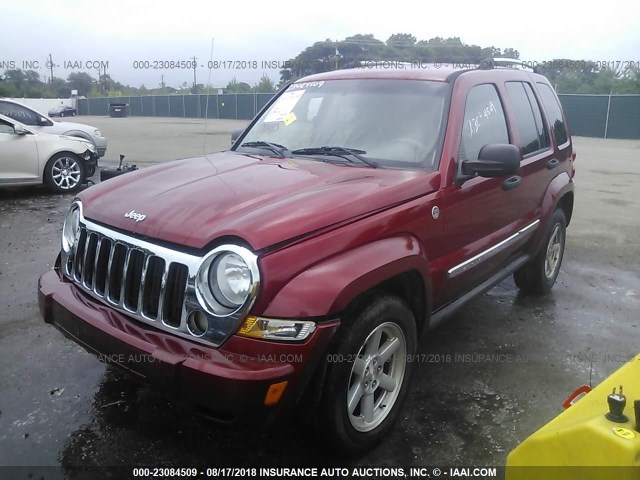 1J4GL58KX5W693599 - 2005 JEEP LIBERTY LIMITED RED photo 2