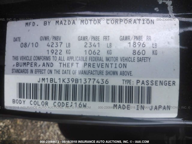 JM1BL1K39B1377436 - 2011 MAZDA SPEED 3 BLACK photo 9