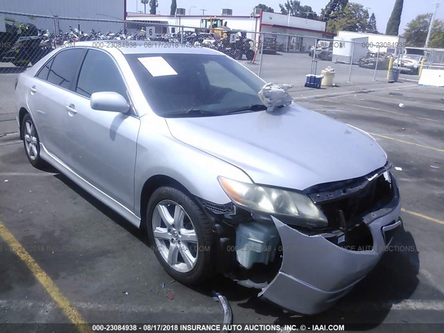 4T1BE46KX8U247231 - 2008 TOYOTA CAMRY CE/LE/XLE/SE GRAY photo 1