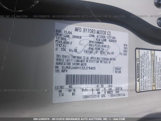 5LMEU68H15ZJ19405 - 2005 LINCOLN AVIATOR 米色 照片 9