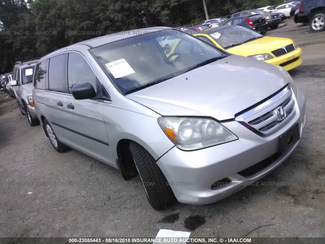 5FNRL38297B014156 - 2007 HONDA ODYSSEY LX SILVER photo 1