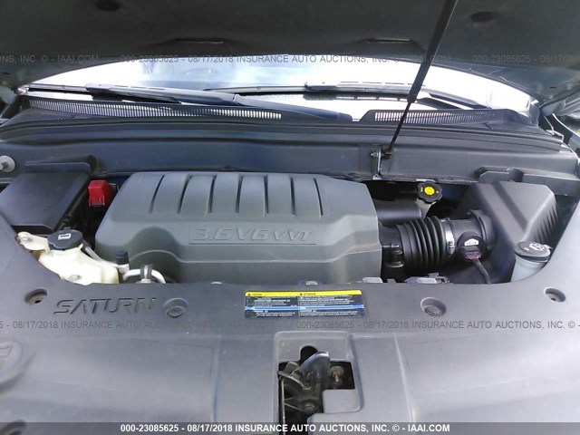 5GZER33708J187105 - 2008 SATURN OUTLOOK XR/TOURING 锡色 照片 10