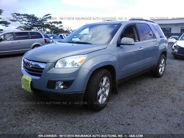 5GZER33708J187105 - 2008 SATURN OUTLOOK XR/TOURING 锡色 照片 2