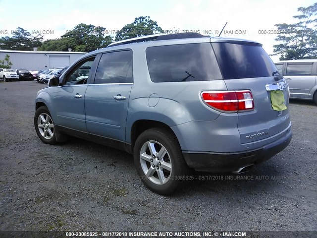 5GZER33708J187105 - 2008 SATURN OUTLOOK XR/TOURING 锡色 照片 3