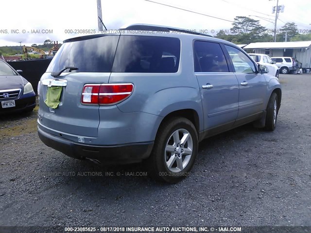 5GZER33708J187105 - 2008 SATURN OUTLOOK XR/TOURING 锡色 照片 4