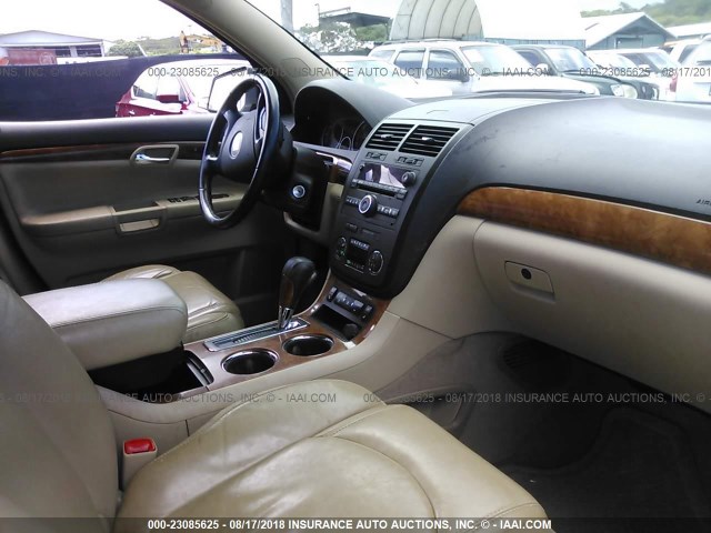 5GZER33708J187105 - 2008 SATURN OUTLOOK XR/TOURING 锡色 照片 5