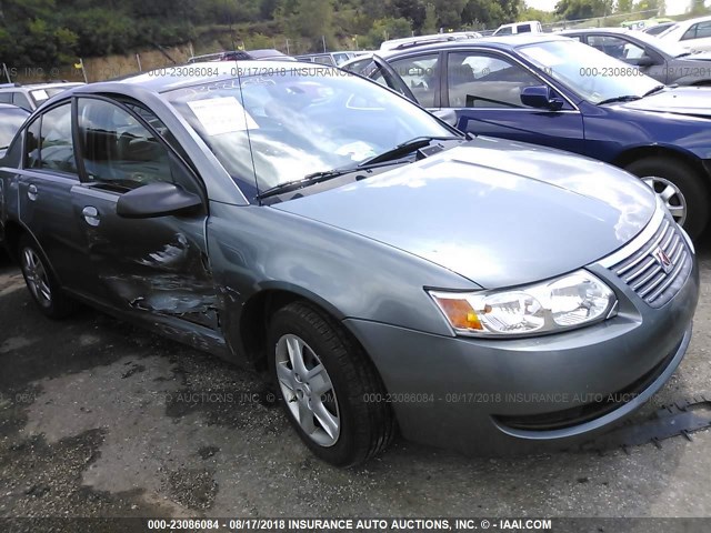 1G8AJ55F37Z150549 - 2007 SATURN ION LEVEL 2 蓝色 照片 1