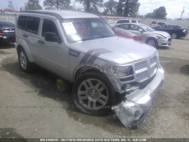 1D4PT4GKXBW517216 - 2011 DODGE NITRO HEAT SILVER photo 1